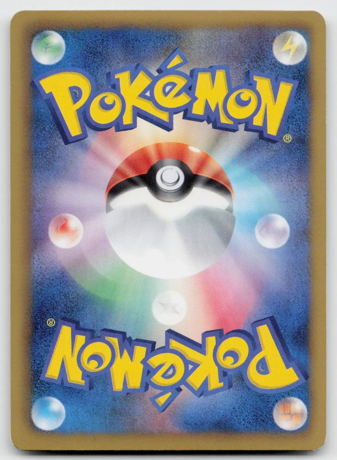Minccino 018/020 Shiny Collection Pokemon Japanese NM - Mastercoins