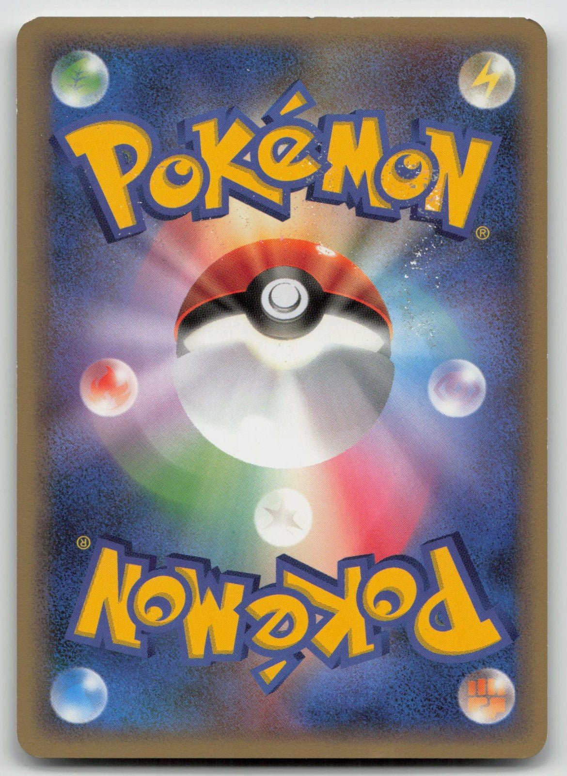 Misdreavus 025/080 Reviving Legends Pokemon Japanese HP - Mastercoins