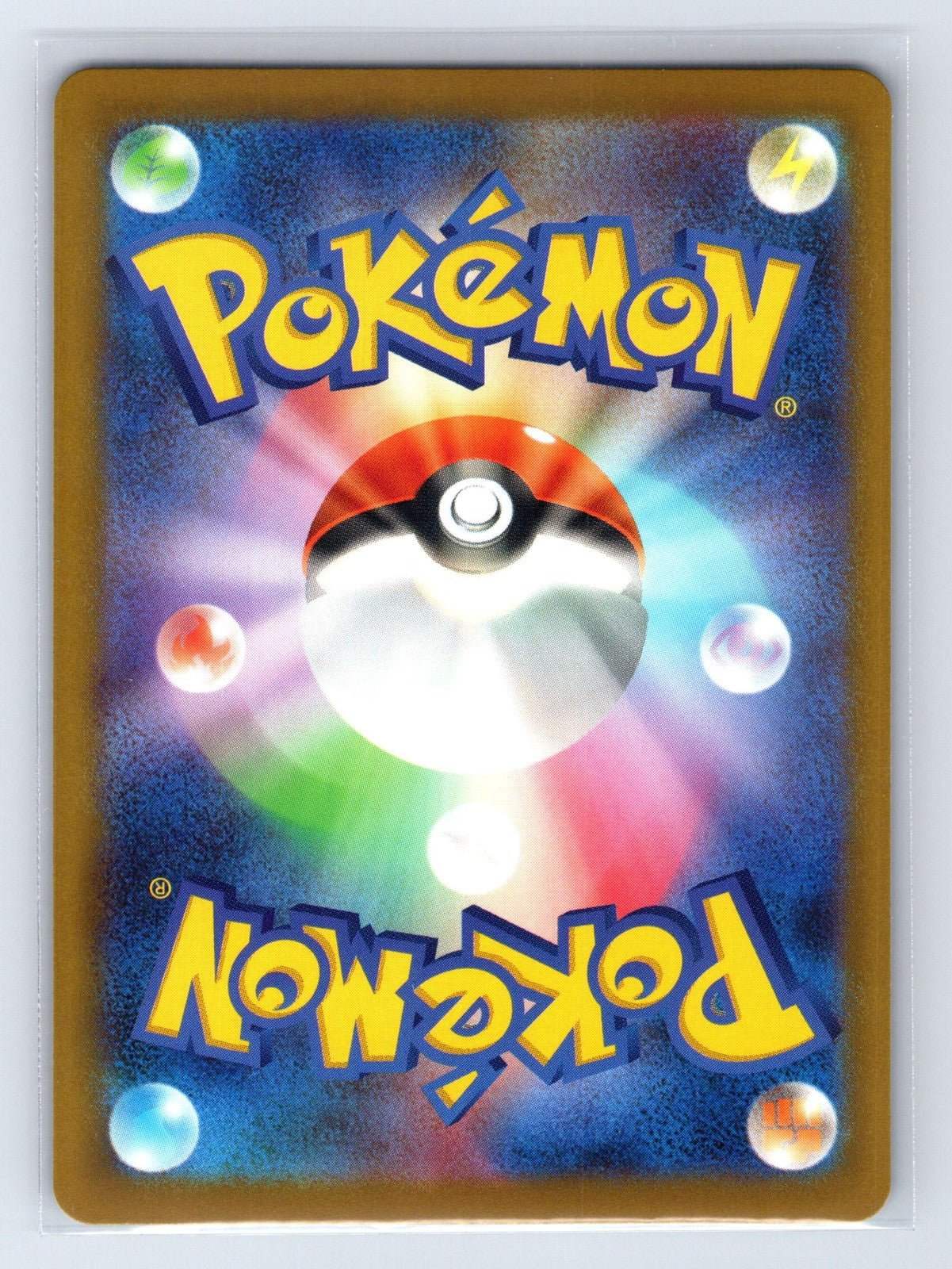 Misdreavus 202/193 MEGA Dream ex Pokemon Japanese NM - Mastercoins