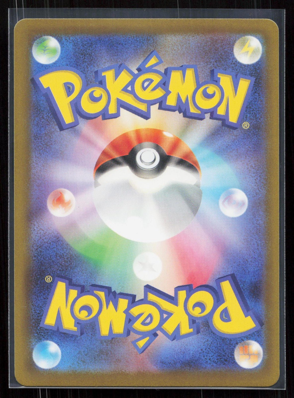 MISDREAVUS 202/193 MEGA DREAM EX POKEMON JAPANESE NM - Mastercoins