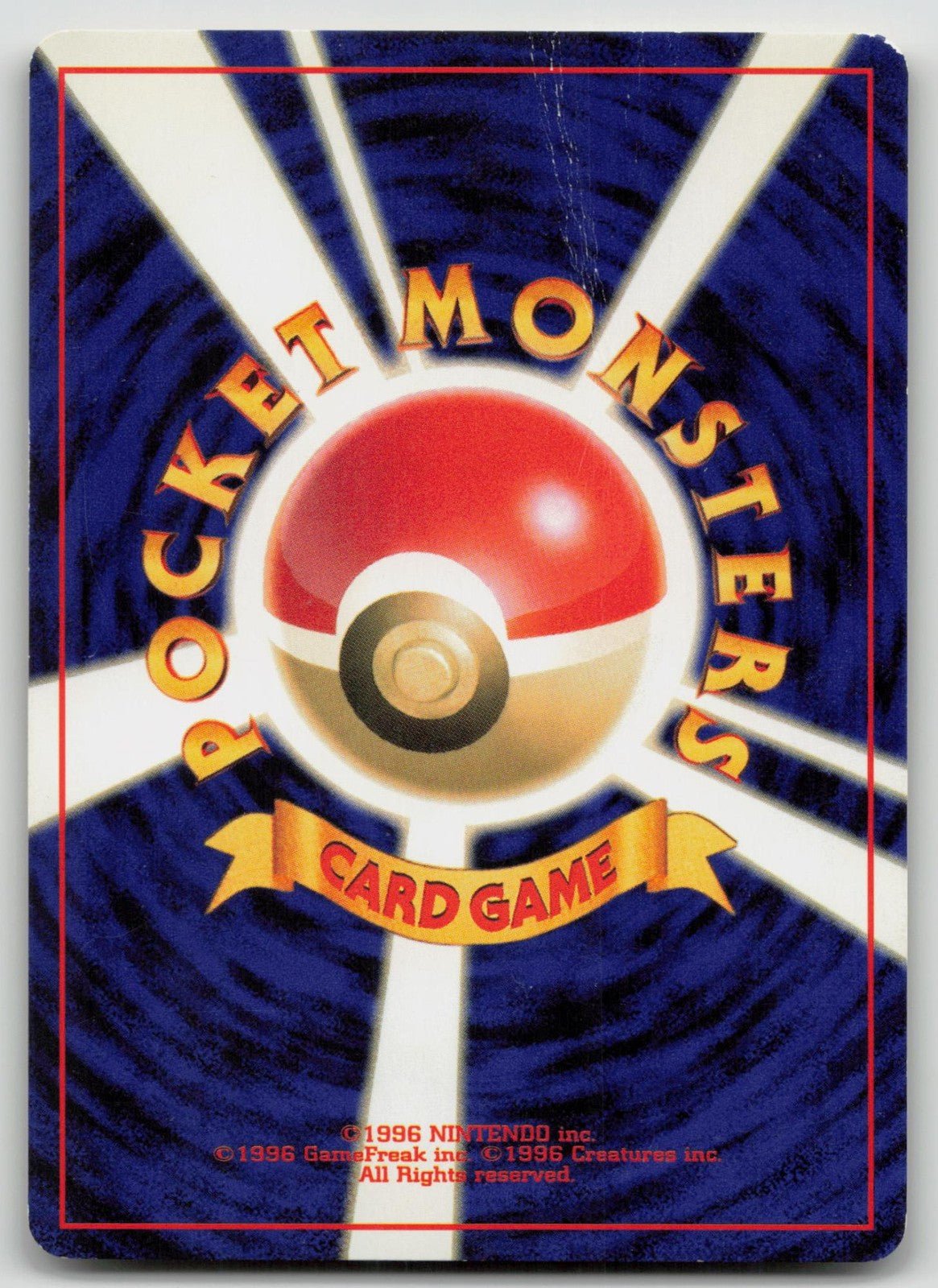 MISDREAVUS NO. 200 NEO REVELATION POKEMON JAPANESE DMG - Mastercoins