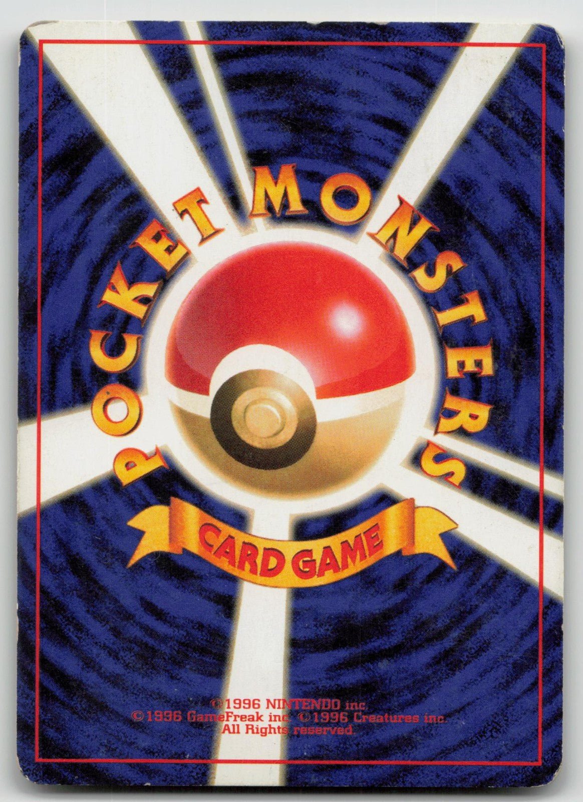 Misty Gym Heroes Deck Pokemon Japanese HP - Mastercoins