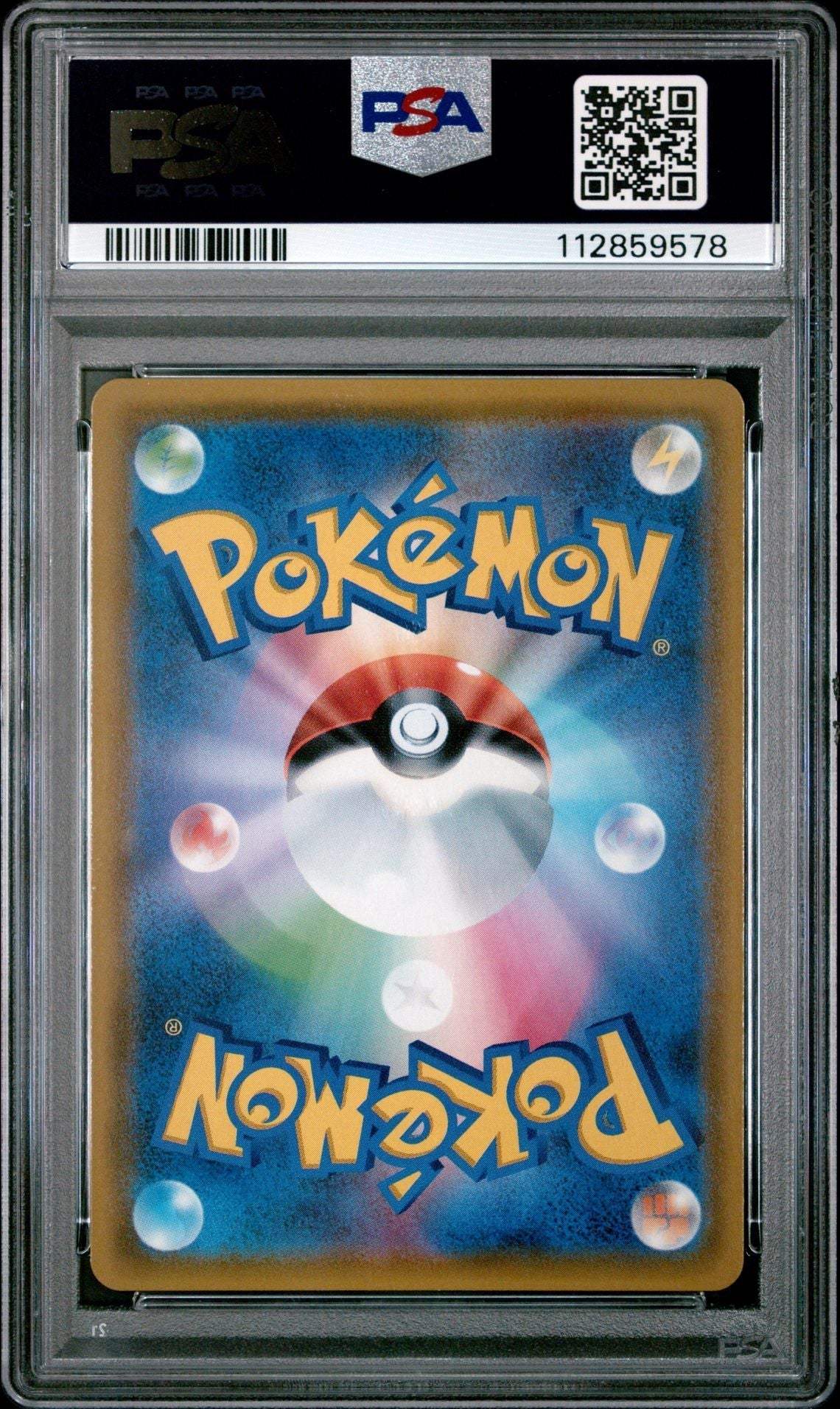 ?? MISTY'S FAVOR 104 MIRACLE TWINS PSA 10 - Mastercoins