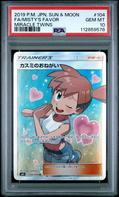 ?? MISTY'S FAVOR 104 MIRACLE TWINS PSA 10 - Mastercoins