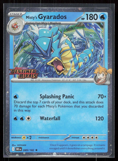 MISTY'S GYARADOS (PRERELEASE) 049/182 - Mastercoins