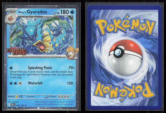 MISTY'S GYARADOS (PRERELEASE) 049/182 - Mastercoins