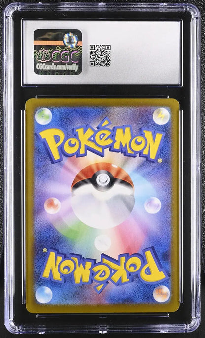 ?? Misty's Psyduck 071/063 CGC 10 Art Rare Holo Pokemon Japanese Gem Mint - Mastercoins