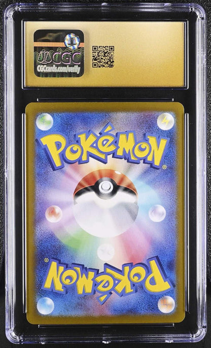 ?? Misty's Psyduck 071/063 CGC 10 Pristine Art Rare Holo Pokemon Japanese - Mastercoins