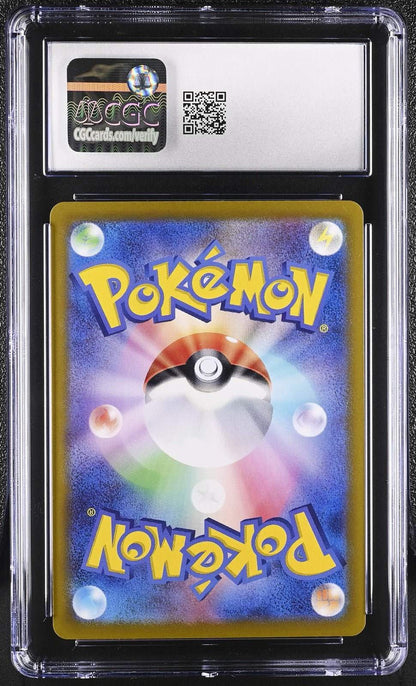 ?? Misty's Psyduck 071/063 CGC 9 Art Rare Holo Pokemon Japanese Mint - Mastercoins