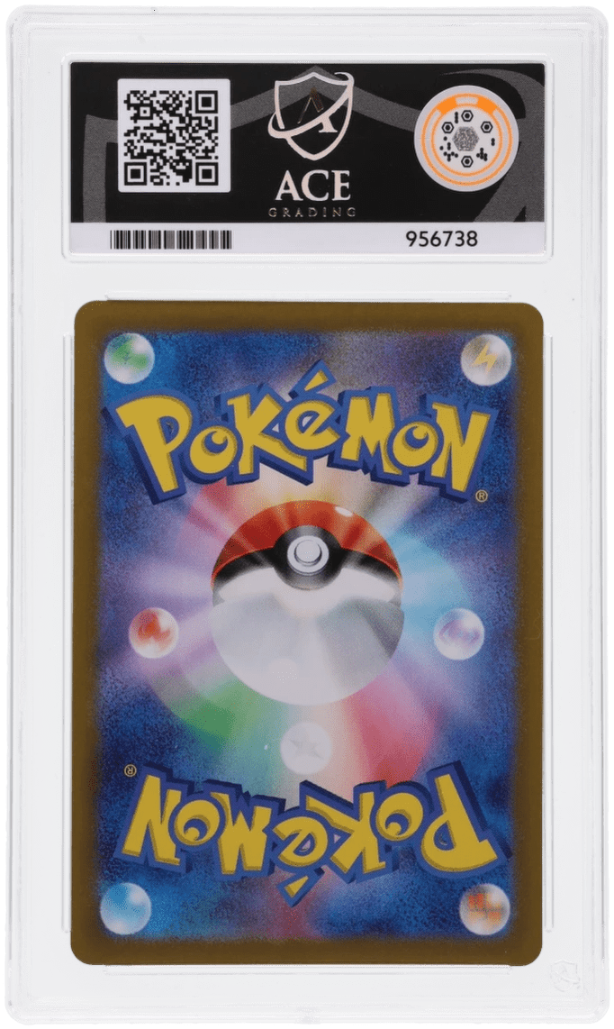 🎰👀 MISTY'S PSYDUCK 071/063 HEAT WAVE ARENA ACE 10 JAPANESE - Mastercoins