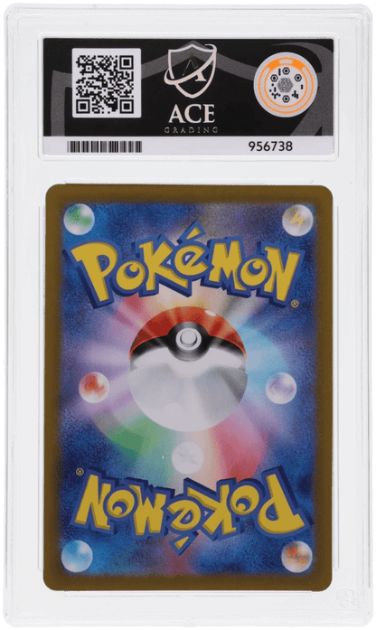 🎰👀 MISTY'S PSYDUCK 071/063 HEAT WAVE ARENA ACE 10 JAPANESE - Mastercoins