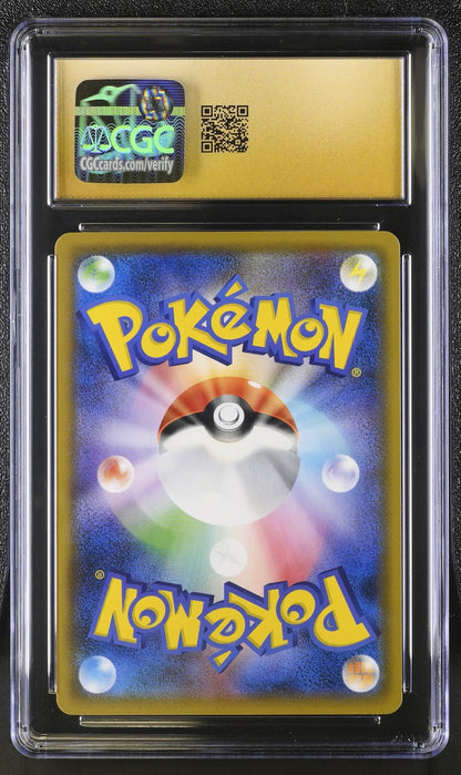 🎰👀 MOLTRES 018/095 TAG BOLT CGC 10 JAPANESE - Mastercoins