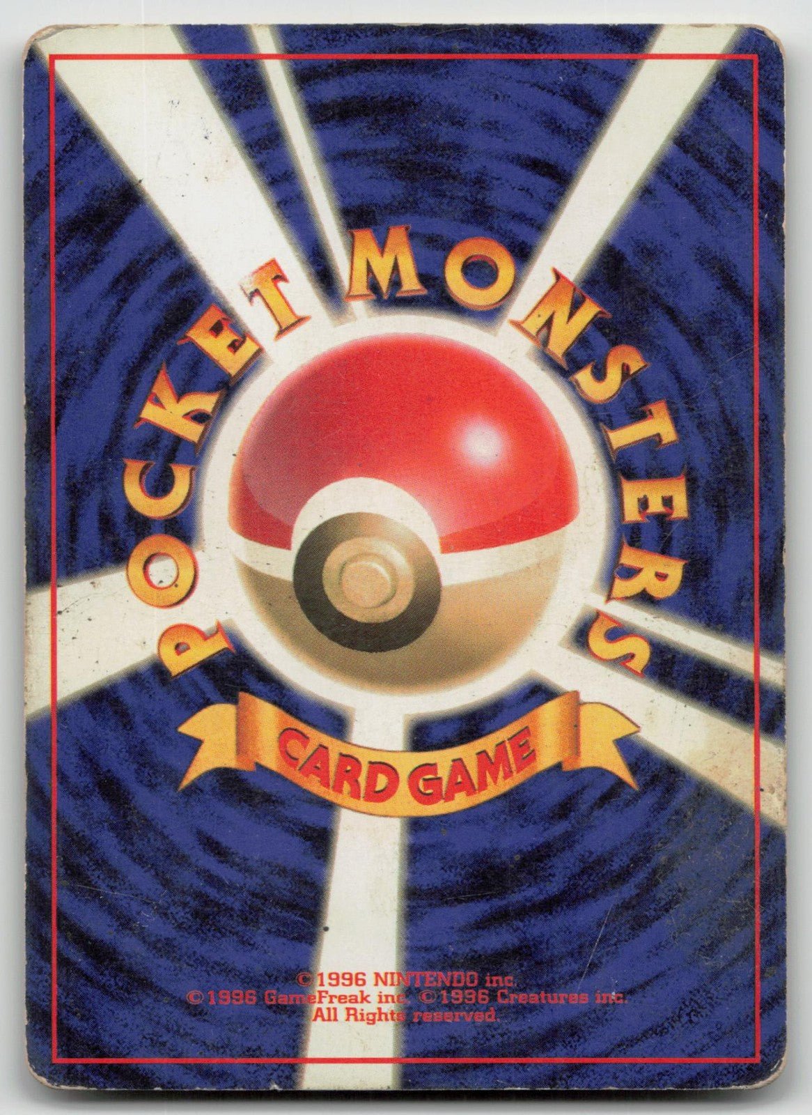 Moltres No. 146 Fossil Pokemon Japanese HP - Mastercoins