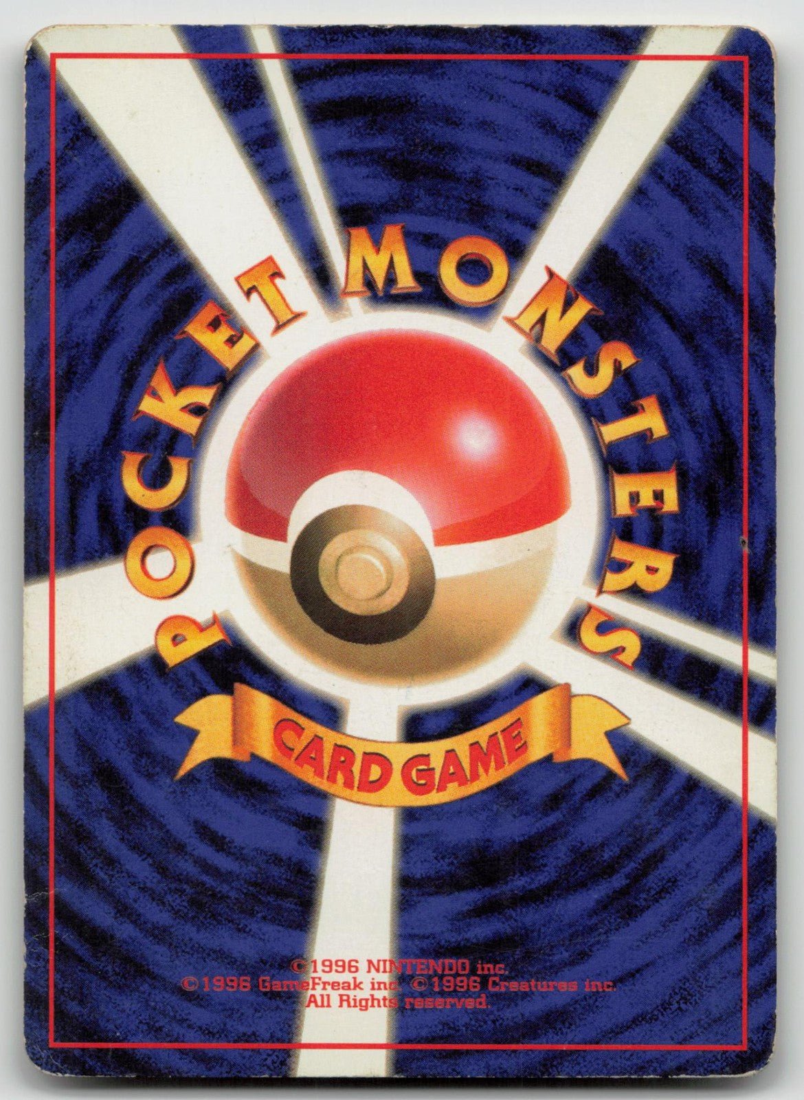 MOLTRES NO. 146 FOSSIL POKEMON JAPANESE HP - Mastercoins