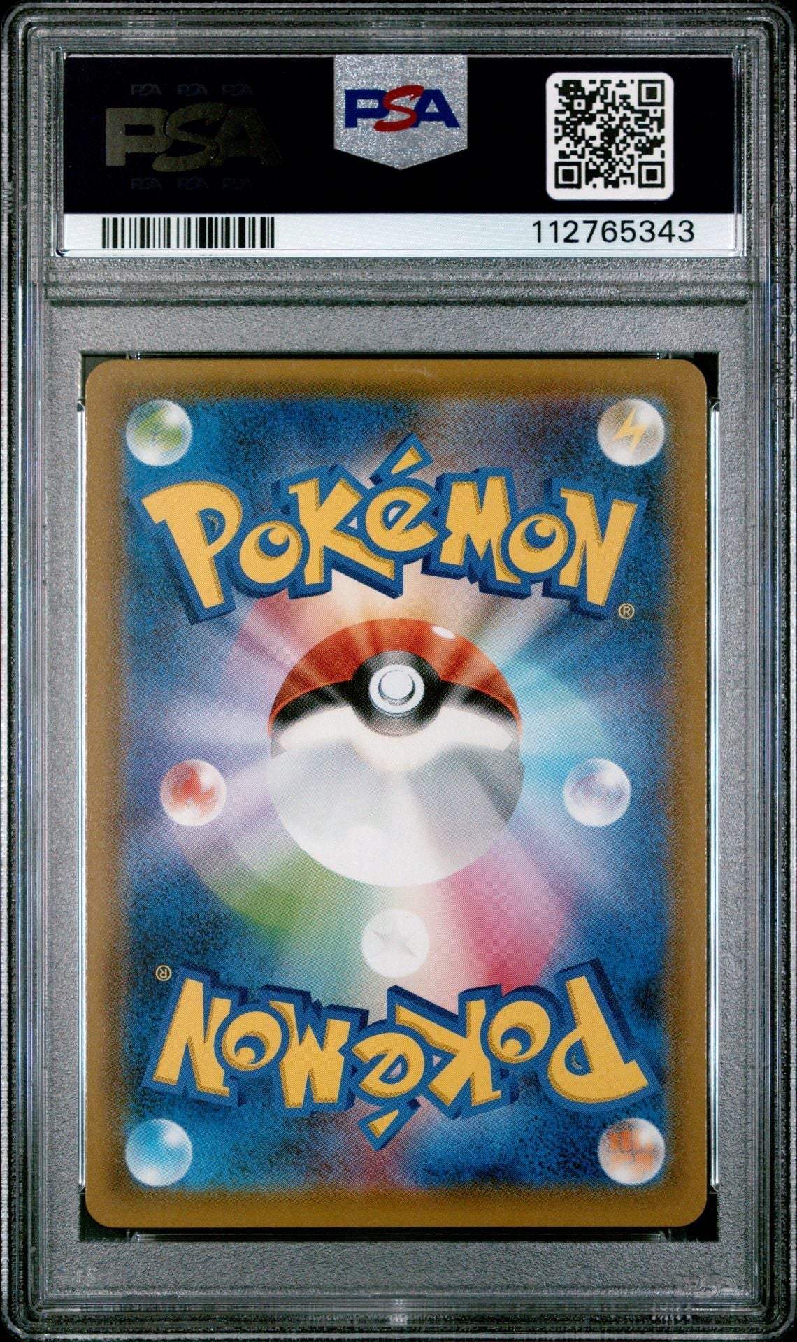 ?? MOLTRES & ZAPDOS & ARTICUNO GX 035 SKY LEGEND PSA 10 - Mastercoins