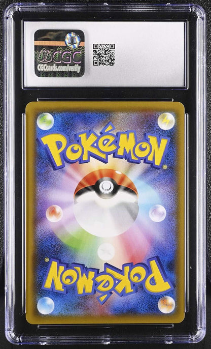 ?? Moltres & Zapdos & Articuno Gx 035/054 CGC 10 Holo Pokemon Gem Mint - Mastercoins