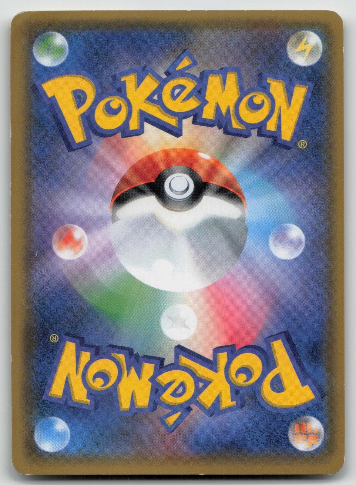 Moltres & Zapdos & Articuno GX 035/054 Sky Legend Pokemon Japanese HP - Mastercoins