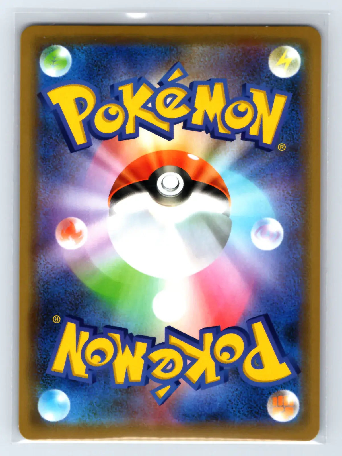 Moltres & Zapdos & Articuno GX 102/173 Tag All Stars Pokemon Japanese Near Mint - Mastercoins