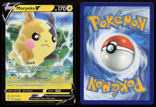 MORPEKO V 037/072 SHINING FATES NM - Mastercoins