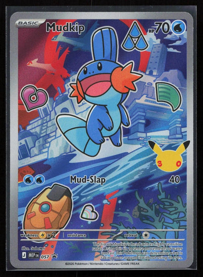 Mudkip 057 First Partner Collection 2026 Promo NM - Mastercoins