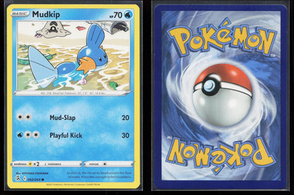 Mudkip 062/264 Fusion Strike NM - Mastercoins
