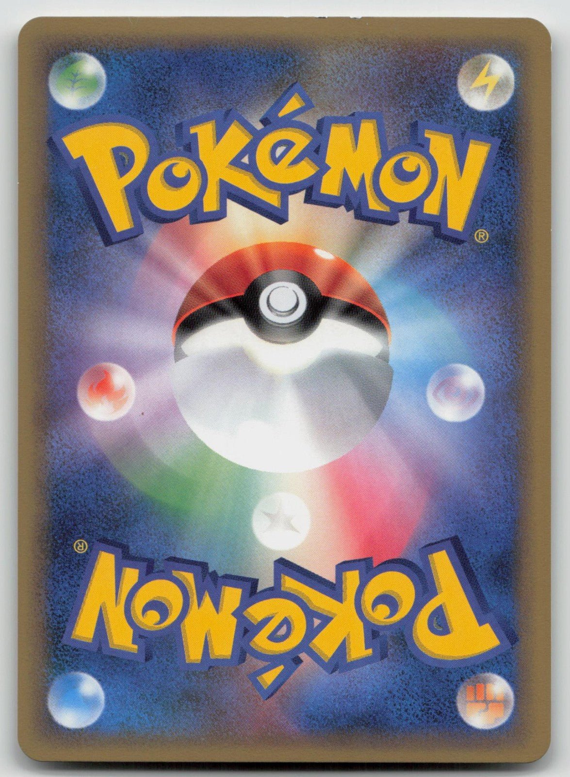 Murkrow 038/080 Reviving Legends Pokemon Japanese HP - Mastercoins