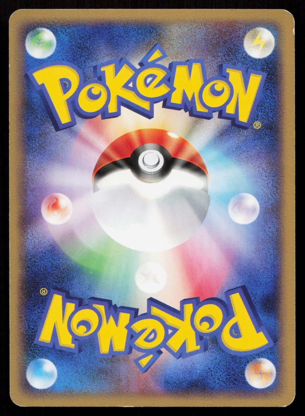 NIDOKING 047/090 BONDS END OF TIME POKEMON JAPANESE LP - Mastercoins