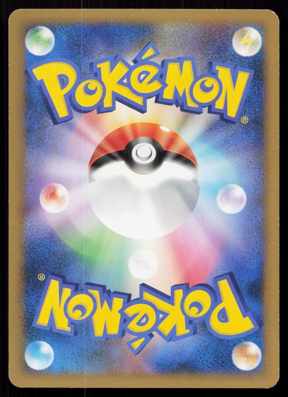 NIDORINA 032/080 CLASH AT THE SUMMIT POKEMON JAPANESE LP - Mastercoins
