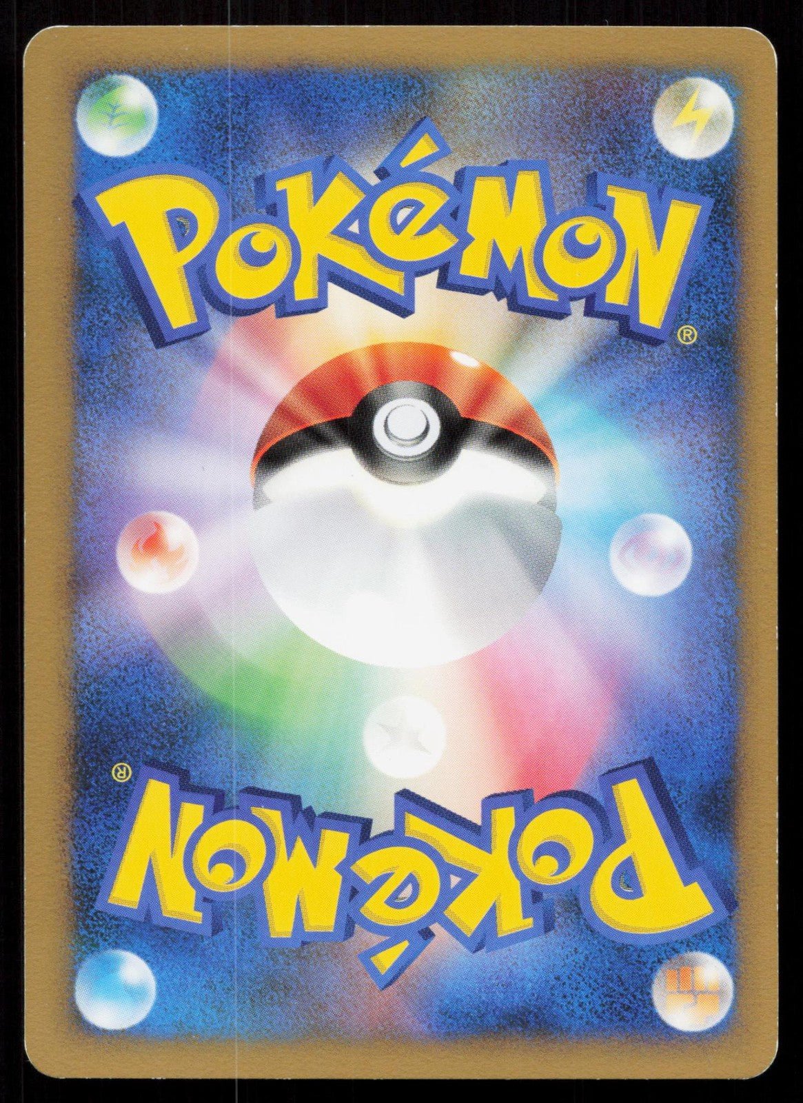 NIDORINO 035/080 CLASH AT THE SUMMIT POKEMON JAPANESE LP - Mastercoins