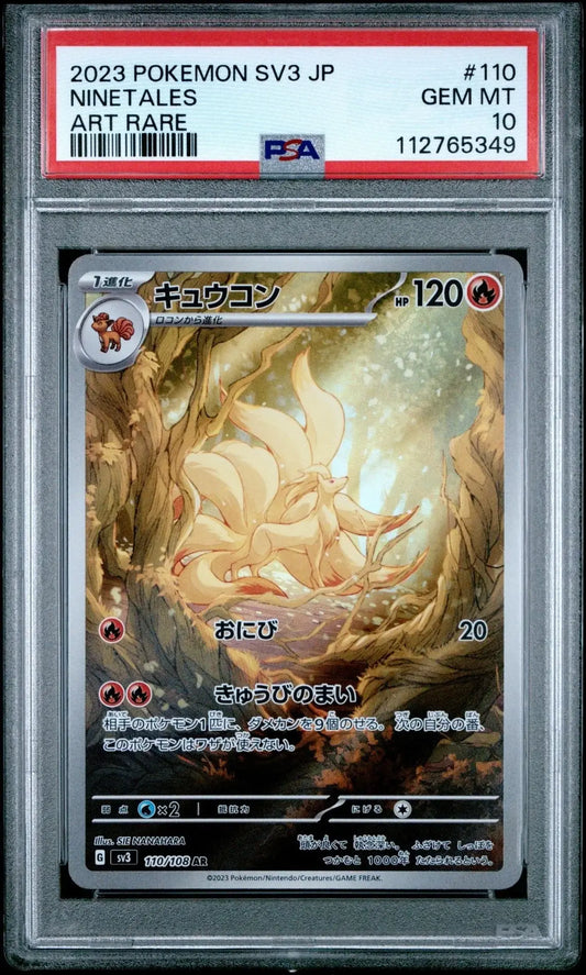 ?? NINETALES 110 RULER OF THE BLACK FLAME PSA 10 - Mastercoins