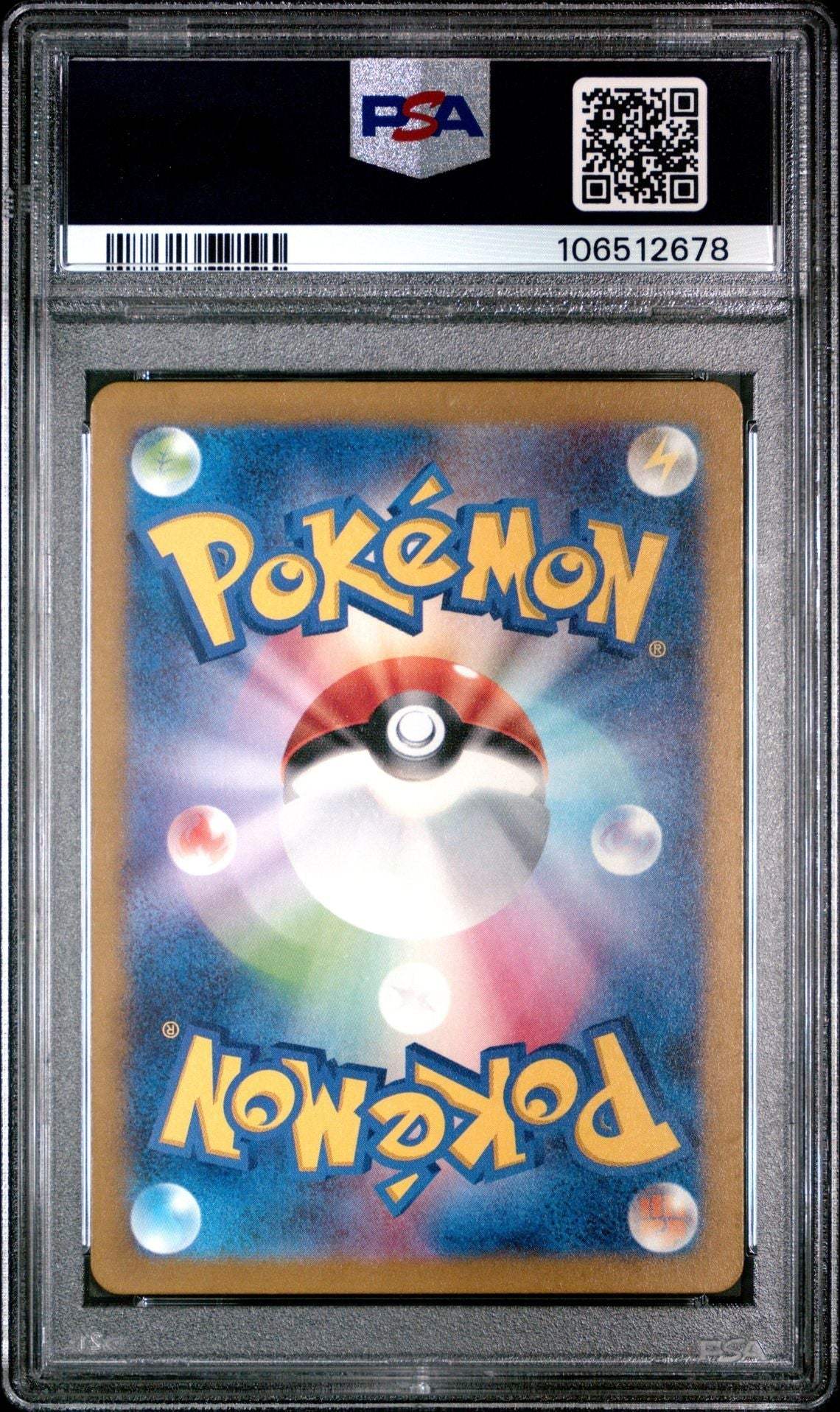 ?NINETALES 110 SV3 - RULER OF THE BLACK FLAME PSA 8 - Mastercoins