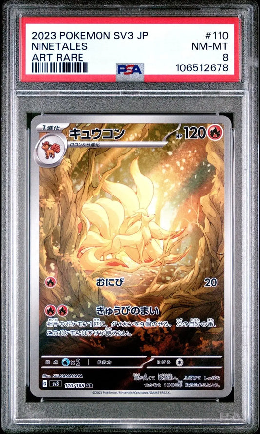 ?NINETALES 110 SV3 - RULER OF THE BLACK FLAME PSA 8 - Mastercoins