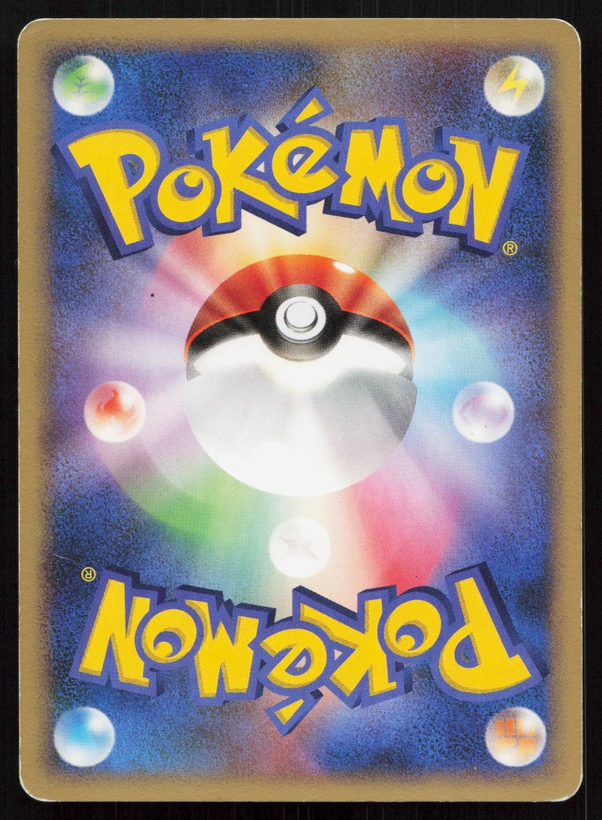 Ninetales DPBP040 Secret of the Lakes Japanese - Mastercoins