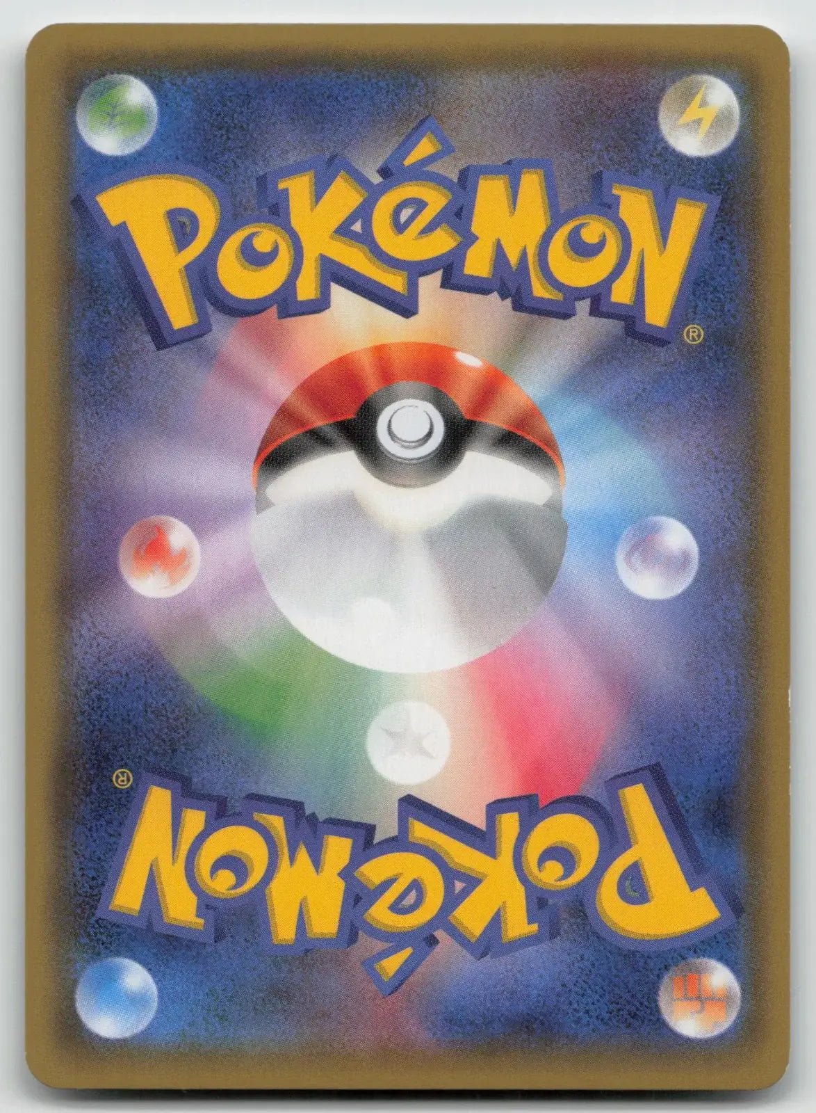 Nita 140/150 GX Ultra Shiny Pokemon Japanese LP - Mastercoins