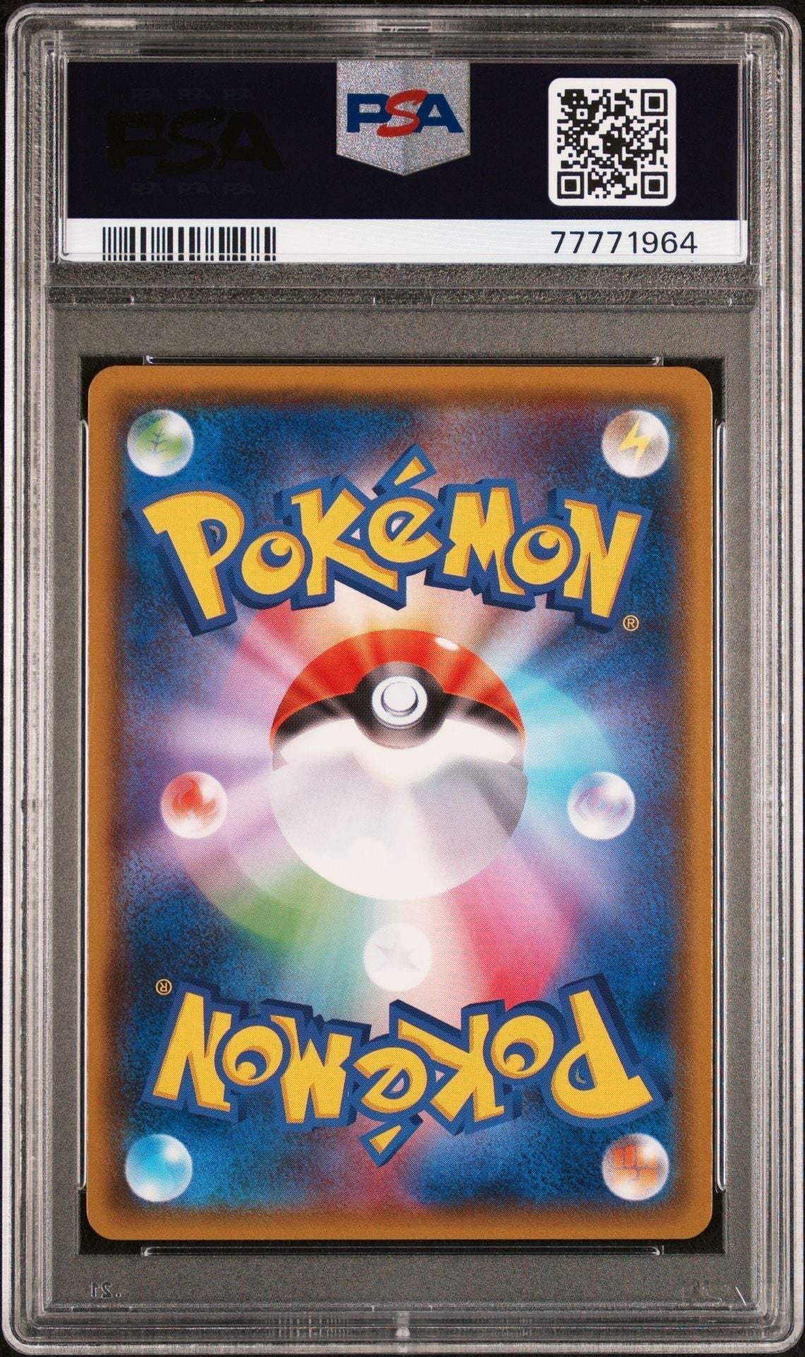 Nita 160 Japanese Pokemon Ultra Shiny Gx PSA 10 - Mastercoins
