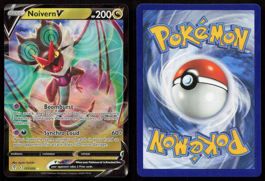NOIVERN V 117/203 EVOLVING SKIES NM - Mastercoins