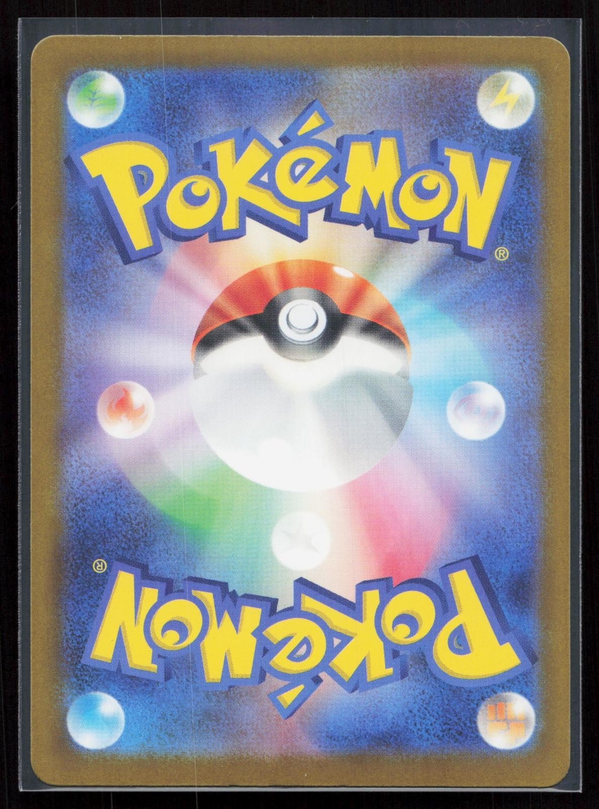 N's Zoroark ex 112/193 MEGA Dream ex Japanese NM - Mastercoins