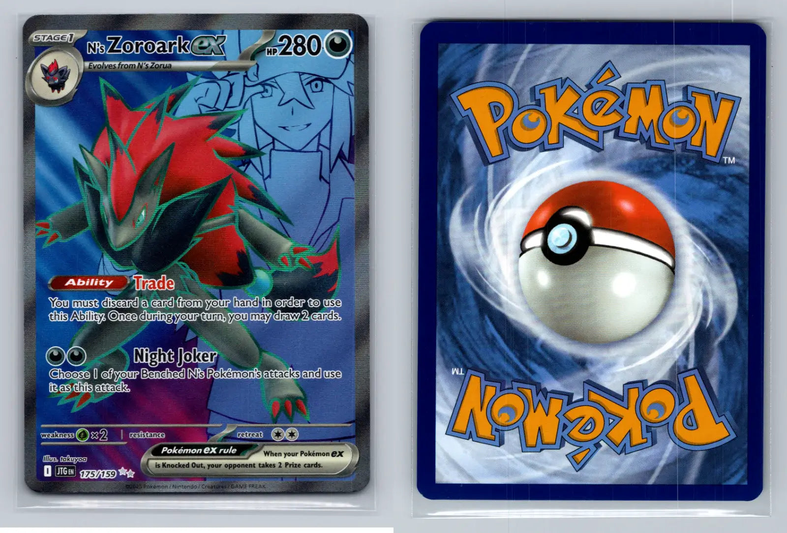 N's Zoroark ex 175/159 - Journey Together - Mastercoins