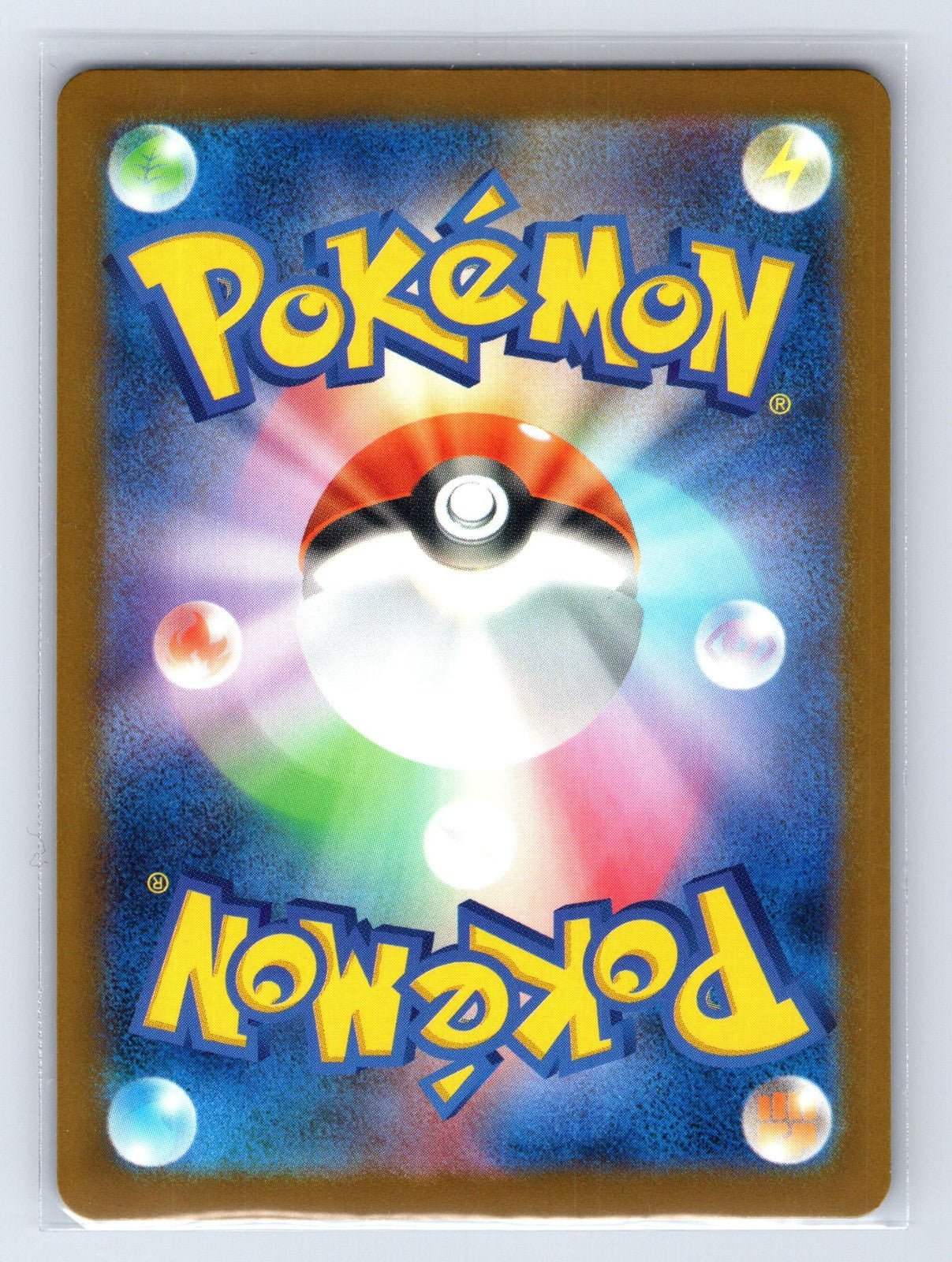 N's Zoroark ex 470/742 Starter Deck 100 Battle Collection Pokemon Japanese NM - Mastercoins
