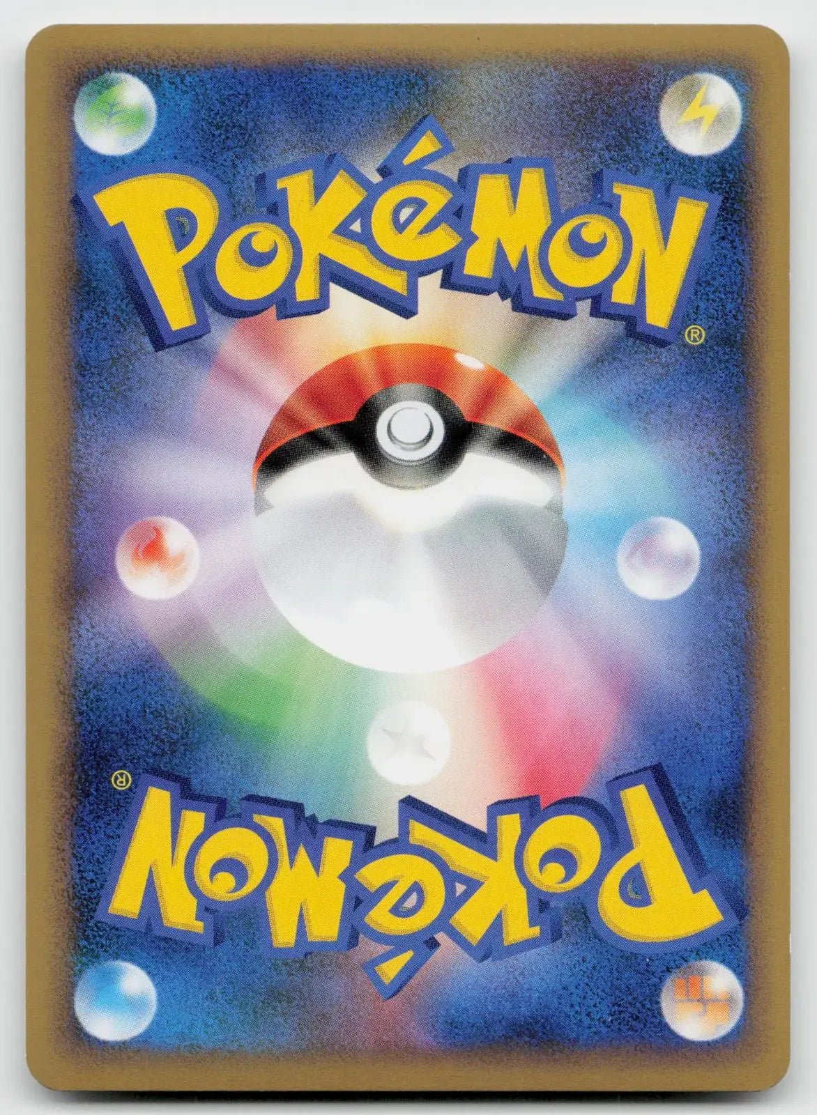 Octillery 029/070 HeartGold Collection Pokemon Japanese NM - Mastercoins