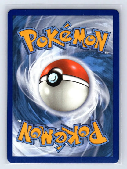 Octillery 178/163 Battle Styles Pokemon NM - Mastercoins
