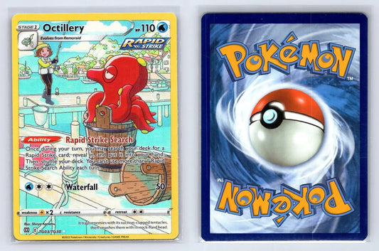 Octillery TG03/TG30 Brilliant Stars Trainer Gallery Pokemon NM - Mastercoins