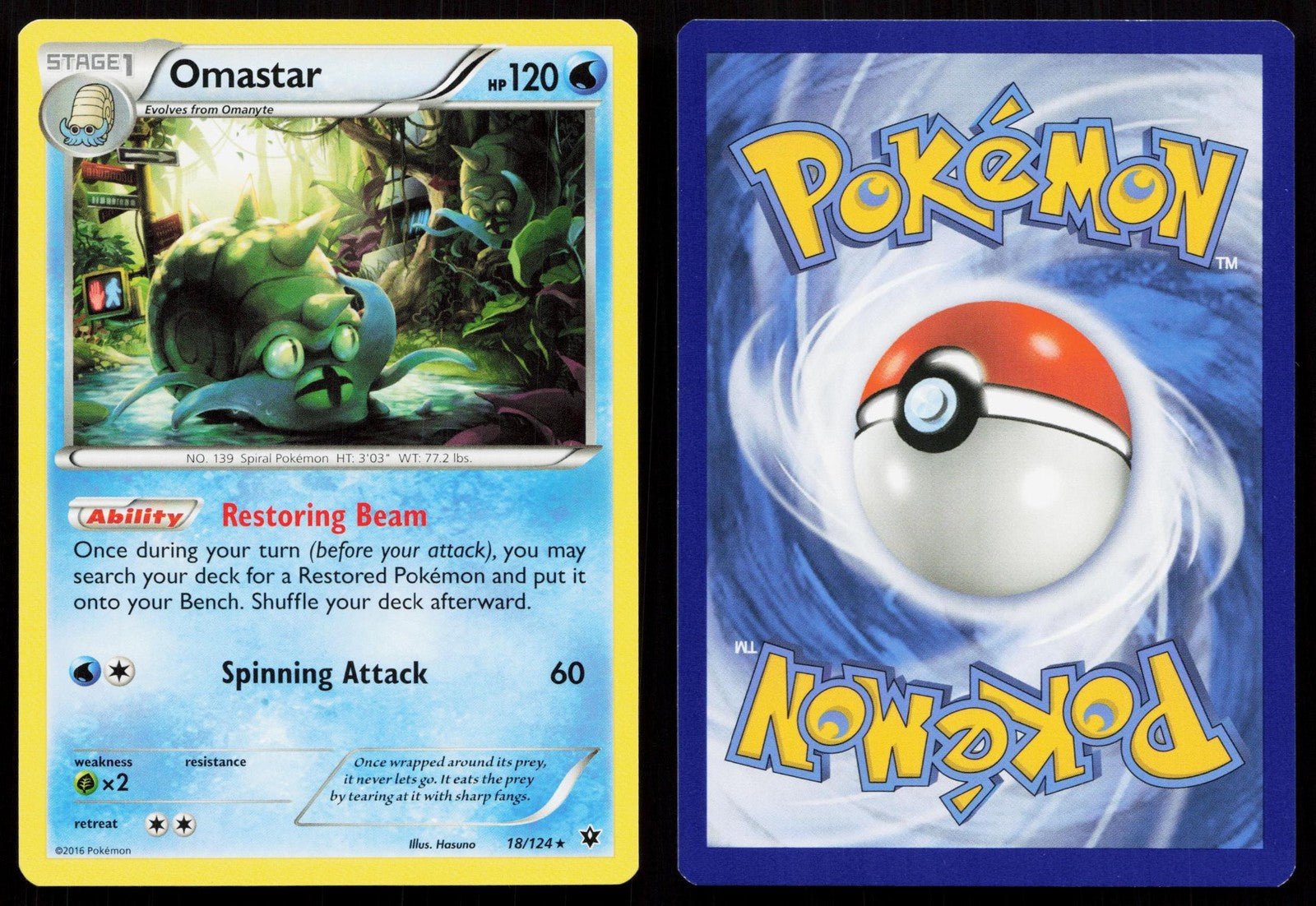 OMASTAR 18/124 FATES COLLIDE NM - Mastercoins