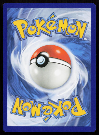 OMASTAR 18/124 FATES COLLIDE NM - Mastercoins
