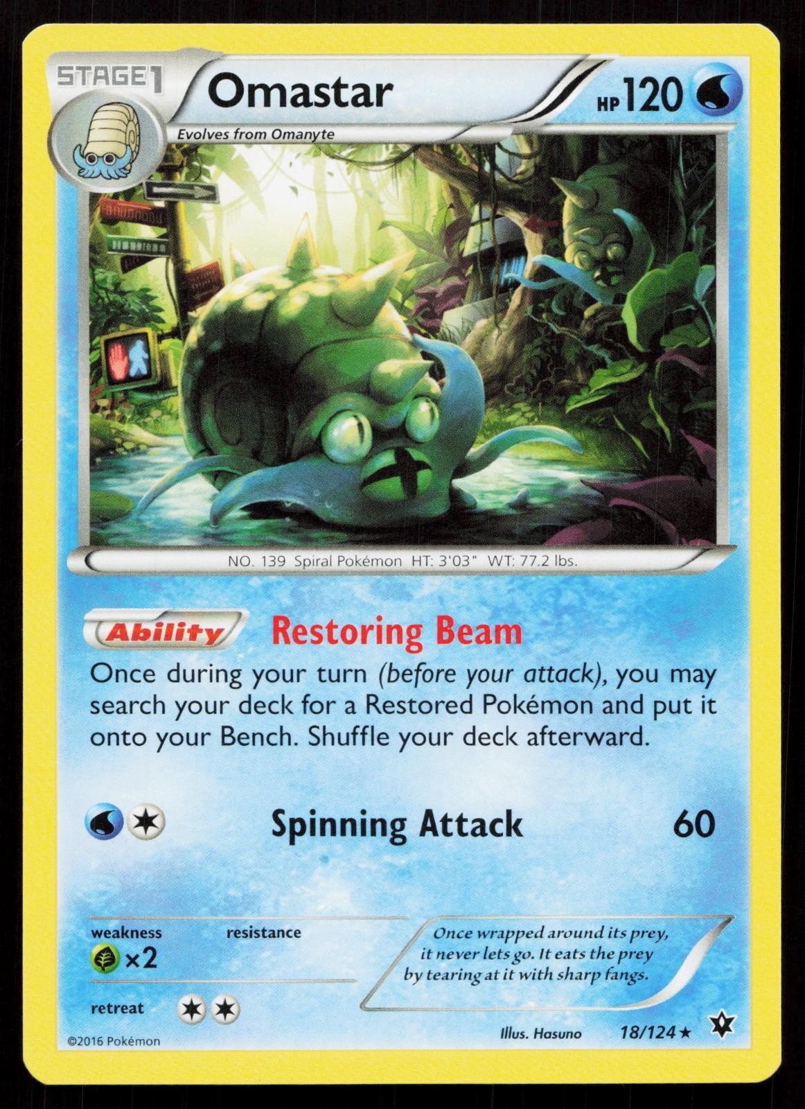 OMASTAR 18/124 FATES COLLIDE NM - Mastercoins