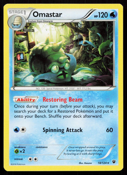 OMASTAR 18/124 FATES COLLIDE NM - Mastercoins
