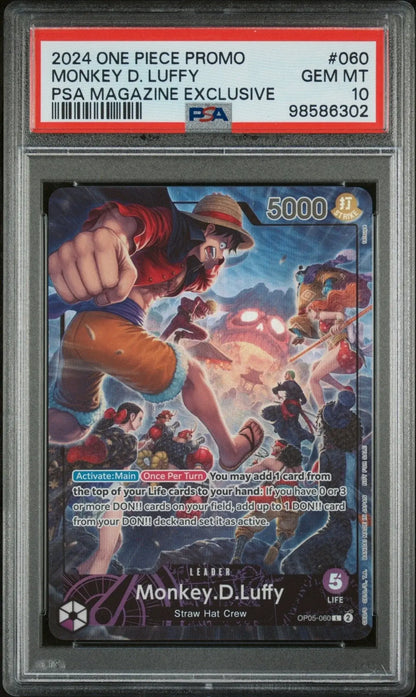 ?? ONE PIECE MONKEY D. LUFFY 060 PROMO PSA MAGAZINE EXCLUSIVE PSA 10 - Mastercoins