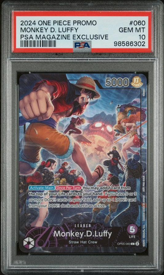 ?? ONE PIECE MONKEY D. LUFFY 060 PROMO PSA MAGAZINE EXCLUSIVE PSA 10 - Mastercoins