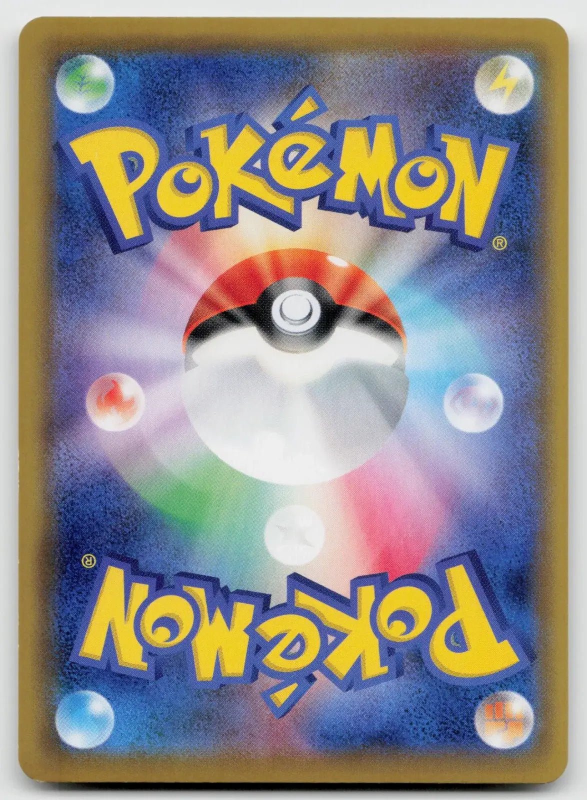Ordinary Rod 074/060 Sword Pokemon Japanese NM - Mastercoins