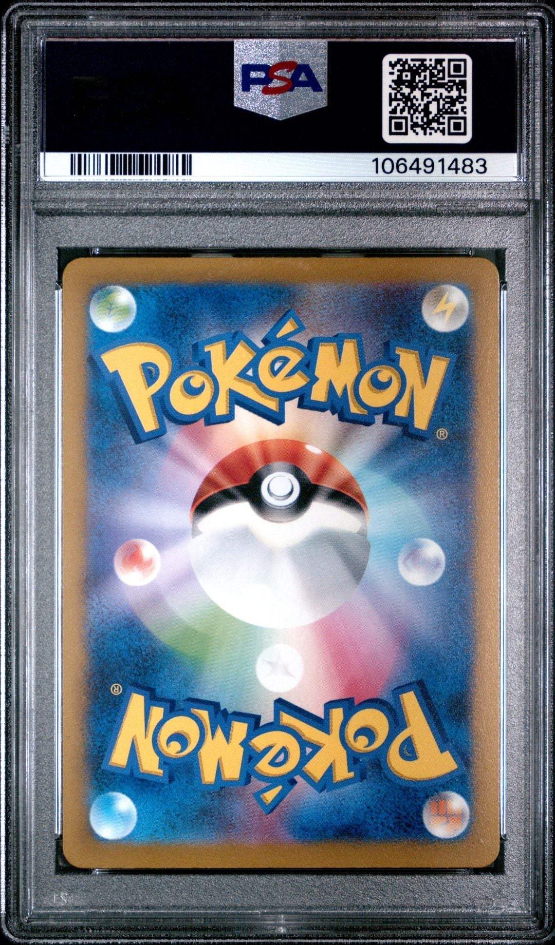 ?ORIGIN FORME DIALGA VSTAR 260 VSTAR UNIVERSE PSA 9 - Mastercoins
